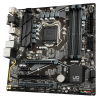 Photo Motherboard Gigabyte B560M D3H (s1200, Intel B560)