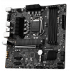 Photo Motherboard MSI B560M PRO-VDH (s1200, Intel B560)