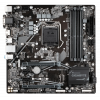 Photo Motherboard Gigabyte B460M DS3H V2 (s1200, Intel B460)