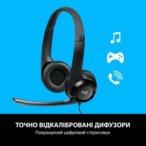 Купити Навушники Logitech H390 (981-000406) Black - ціна в Києві, Львові, Вінниці, Хмельницькому, Франківську, Україні | інтернет-магазин TELEMART.UA фото