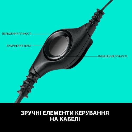 Купити Навушники Logitech H390 (981-000406) Black - ціна в Києві, Львові, Вінниці, Хмельницькому, Франківську, Україні | інтернет-магазин TELEMART.UA фото