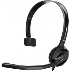 Наушники Sennheiser Comm PC 21-II (504520)