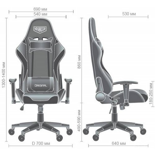 Ігрове крісло VR Racer Original Ranger (546705) Black/Camouflage купити в Україні | Telemart фото