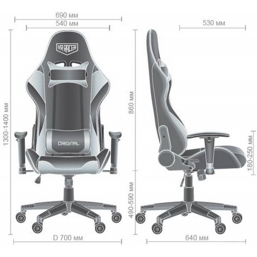 Игровое кресло VR Racer Original Command (546706) Black/Camouflage купить в Украине | Telemart фото