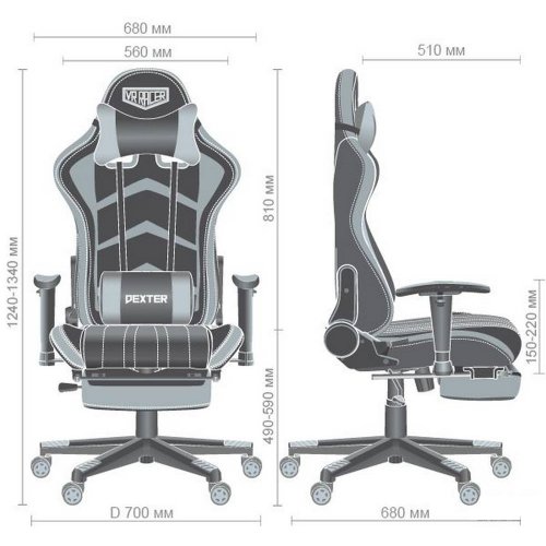 Ігрове крісло VR Racer Dexter Galvatron (545084) Black/Red купити в Україні | Telemart фото