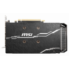 Фото Видеокарта MSI GeForce RTX 2060 VENTUS GP OC 6144MB (RTX 2060 VENTUS GP OC)