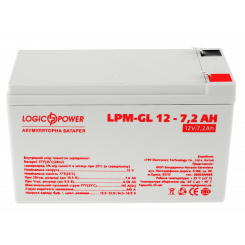 Аккумуляторная батарея LogicPower 12V 7.2 Ah LPM-GL (LP6561)