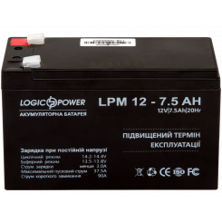 Акумуляторна батарея LogicPower 12V 7.5 Ah AGM LPM (LP3864)