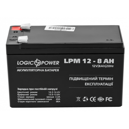 Купить Аккумуляторная батарея LogicPower 12V 8 Ah AGM LPM (LP3865) - цена в Харькове, Киеве, Днепре, Одессе
в интернет-магазине Telemart фото