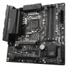 Photo Motherboard Gigabyte Z590M (s1200, Intel Z590)