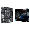 Asus PRIME H510M-K (s1200, Intel H510)