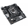 Photo Motherboard Asus PRIME H510M-K (s1200, Intel H510)