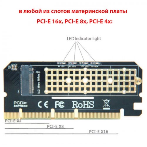 Купить Контроллер Maiwo M.2 to PCI-E (KT046) - цена в Харькове, Киеве, Днепре, Одессе
в интернет-магазине Telemart фото