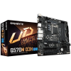 Gigabyte Q570M D3H (s1200, Intel Q570)