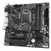 Photo Motherboard Gigabyte Q570M D3H (s1200, Intel Q570)