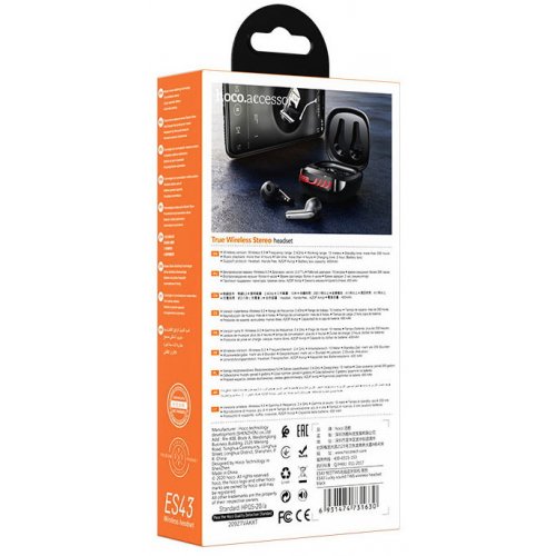 Наушники Hoco ES43 Lucky Sound Black купить в Украине | Telemart фото