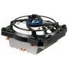Photo Arctic Freezer 11 LP (AUCACO-P2000000-BL)