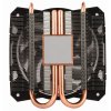 Photo Arctic Freezer 11 LP (AUCACO-P2000000-BL)