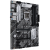 Photo Motherboard Asus PRIME Z590-V-SI (s1200, Intel Z590)
