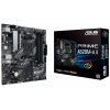Asus PRIME A520M-A II (sAM4, AMD A520)