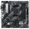 Photo Motherboard Asus PRIME A520M-A II (sAM4, AMD A520)