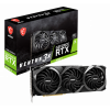 MSI GeForce RTX 3080 Ti VENTUS 3X OC 12288MB (RTX 3080 Ti VENTUS 3X 12G OC)