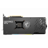 Photo Video Graphic Card MSI GeForce RTX 3070 Ti GAMING X TRIO 8192MB (RTX 3070 TI GAMING X TRIO 8G)