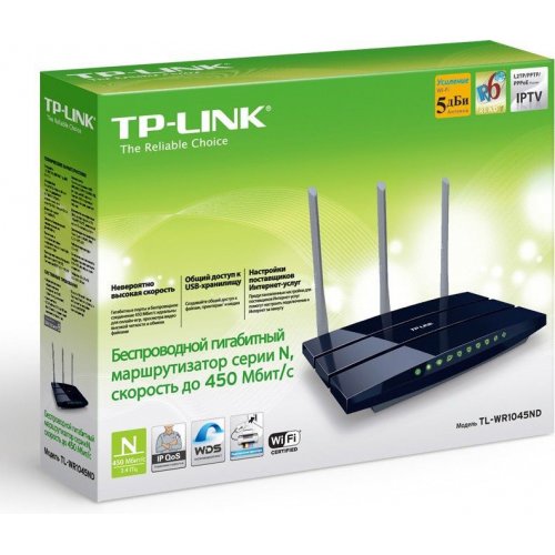 Купить Wi-Fi роутер TP-LINK TL-WR1045ND - цена в Харькове, Киеве, Днепре, Одессе
в интернет-магазине Telemart фото