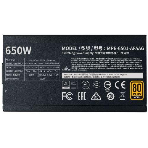 Продать Блок питания Cooler Master MWE Gold V2 650W (MPE-6501-AFAAG-EU) по Trade-In интернет-магазине Телемарт - Киев, Днепр, Украина фото