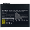 Photo Cooler Master V650 SFX Gold 650W (MPY-6501-SFHAGV-EU)