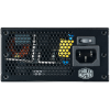 Photo Cooler Master V650 SFX Gold 650W (MPY-6501-SFHAGV-EU)