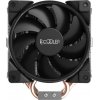 Photo PCCooler GI-H58U Corona Blue