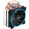 Photo PCCooler GI-H58U Corona Blue