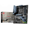 Photo Motherboard MSI MAG X570S TORPEDO MAX (sAM4, AMD X570)