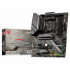 MSI MAG X570S TOMAHAWK MAX WIFI (sAM4, AMD X570)