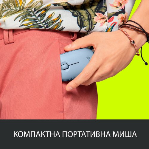 Купити Миша Logitech Pebble M350 (910-005719) Blue Grey - ціна в Києві, Львові, Вінниці, Хмельницькому, Франківську, Україні | інтернет-магазин TELEMART.UA фото