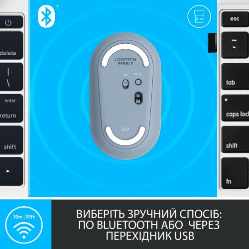 Купити Миша Logitech Pebble M350 (910-005719) Blue Grey - ціна в Києві, Львові, Вінниці, Хмельницькому, Франківську, Україні | інтернет-магазин TELEMART.UA фото