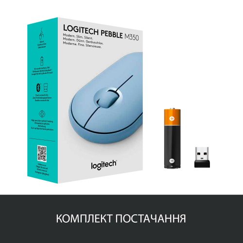 Купити Миша Logitech Pebble M350 (910-005719) Blue Grey - ціна в Києві, Львові, Вінниці, Хмельницькому, Франківську, Україні | інтернет-магазин TELEMART.UA фото