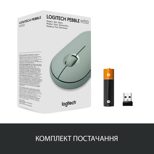 Купити Миша Logitech Pebble M350 (910-005720) Eucalyptus - ціна в Києві, Львові, Вінниці, Хмельницькому, Франківську, Україні | інтернет-магазин TELEMART.UA фото