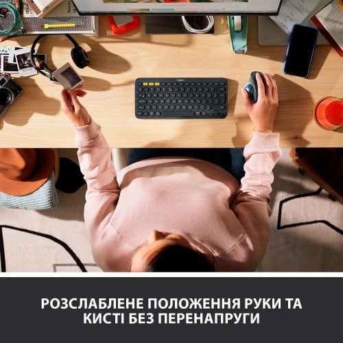 Купити Миша Logitech ERGO M575 (910-005870) White - ціна в Києві, Львові, Вінниці, Хмельницькому, Франківську, Україні | інтернет-магазин TELEMART.UA фото