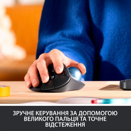 Купити Миша Logitech ERGO M575 (910-005872) Black - ціна в Києві, Львові, Вінниці, Хмельницькому, Франківську, Україні | інтернет-магазин TELEMART.UA фото