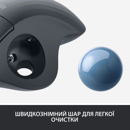 Купити Миша Logitech ERGO M575 (910-005872) Black - ціна в Києві, Львові, Вінниці, Хмельницькому, Франківську, Україні | інтернет-магазин TELEMART.UA фото