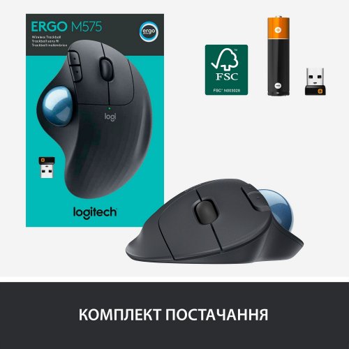Купити Миша Logitech ERGO M575 (910-005872) Black - ціна в Києві, Львові, Вінниці, Хмельницькому, Франківську, Україні | інтернет-магазин TELEMART.UA фото