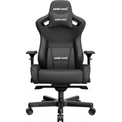 Игровое кресло Anda Seat Kaiser 2 XL (AD12XL-07-B-PV-B01) Black