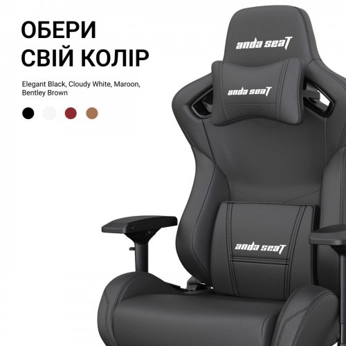 Игровое кресло Anda Seat Kaiser 2 XL (AD12XL-07-B-PV-B01) Black купить в Украине: Киев, Днепр, Харьков, Одесса  | Низкая цена, отзывы, характеристики от TELEMART фото