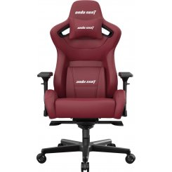 Ігрове крісло Anda Seat Kaiser 2 XL (AD12XL-02-AB-PV/C-A05) Black/Maroon