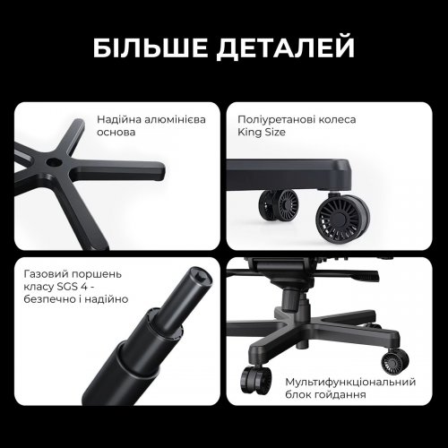 Ігрове крісло Anda Seat Kaiser 2 XL (AD12XL-02-AB-PV/C-A05) Black/Maroon купити в Україні: Київ, Львів, Хмельницький, Тернопіль, Івано-Франківськ | Низька ціна, відгуки, характеристики від TELEMART фото
