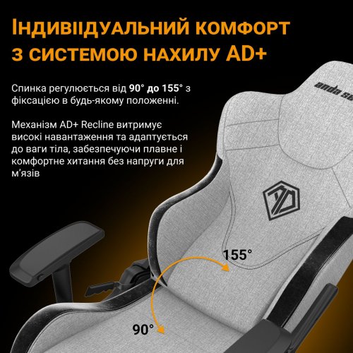 Игровое кресло Anda Seat T-Pro 2 XL (AD12XLLA-01-SB-F) Blue/Black купить в Украине: Киев, Днепр, Харьков, Одесса  | Низкая цена, отзывы, характеристики от TELEMART фото