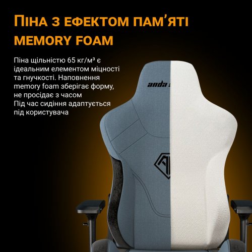 Игровое кресло Anda Seat T-Pro 2 XL (AD12XLLA-01-SB-F) Blue/Black купить в Украине: Киев, Днепр, Харьков, Одесса  | Низкая цена, отзывы, характеристики от TELEMART фото