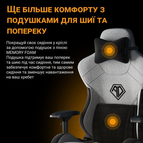 Игровое кресло Anda Seat T-Pro 2 XL (AD12XLLA-01-SB-F) Blue/Black купить в Украине: Киев, Днепр, Харьков, Одесса  | Низкая цена, отзывы, характеристики от TELEMART фото